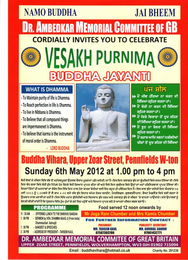 Buddha Jayanti Celebration in Wolverhampton 2012