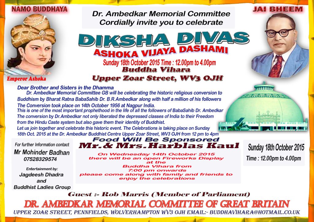 Diksha Divas 2015 Celebration