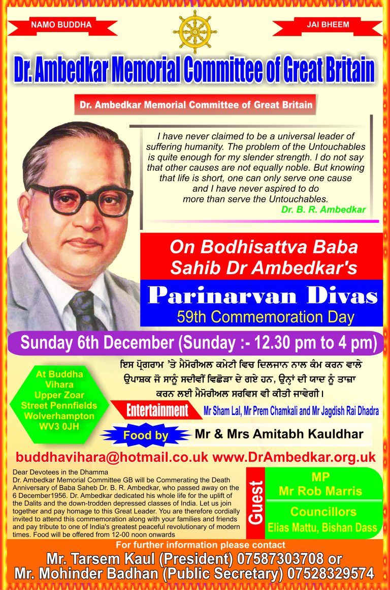 50th Parinirvan Divas of Dr B.R. Ambedkar